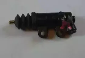 Рабочий цилиндр, система сцепления AISIN купить